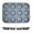 Thunder Group SLKMP012, 14x10.75-Inch Carbon Steel 12-Cup Non-Stick Muffin Pan