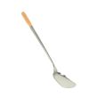 Thunder Group SLSPA001, 4.25x4.5-inch Stainless Steel Shovel with 14-inch Wooden Handle and 3-inch Wooden Grip Tip, EA