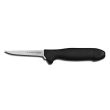 Dexter Russell STP153HG, ВЅ-Inch Vent Knife with Black Polypropylene Handle, NSF