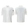 Winco UNF-12WXL, White Ventilated Chef Jacket with Roll-Tab Sleeves and Tapered Fit, X-Large