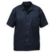 Winco UNF-1KXL, Chef Shirt, Black, XL