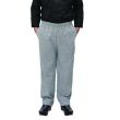 Winco UNF-4KL, Chef Pants, Houndstooth, L