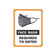 Winco WC-811, 8.5x11-Inch “Face Mask Required” Window Cling Sign, 2/PK