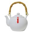 Miya X12001, 24oz White Teapot, 36/CS