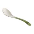Yanco BA-7001 8-Inch Bamboo Style Melamine Spoon, 72/CS