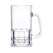 Yanco SM-12-B 3x5.5-Inch 12 Oz Clear Plastic Stemware Beer Mug Glass, 24/CS