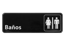 Winco SGN-362 9x3-inch 'Restrooms' Black Information Sign, Spanish