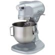 Hobart N50-60, 5 Qt. Countertop Mixer w/ Accessories
