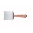 TN46, Offset Steak and Burger Turner with 4x3.75-Inch Blade and Wooden Handle